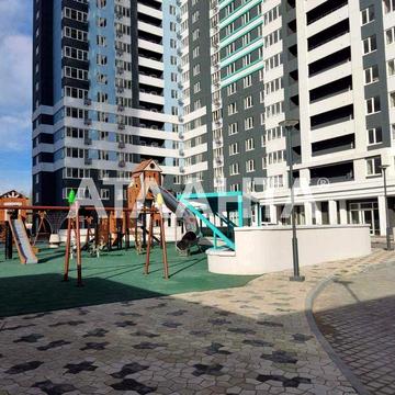 1 комнатная Черемушки ул. Варненская ЖК Скай Сити Новострой ЖК Скай Сити