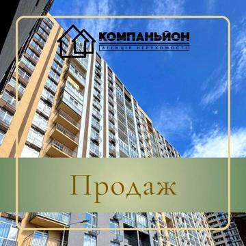 Академіка Заболотного вул., 148 Б