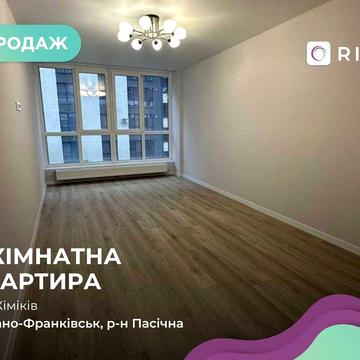Продається  2-кімнатна квартира ЖК Комфорт парк, продаж під постанови