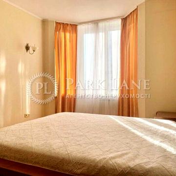 Продаж 3к квартири 89м2, Шевченківський район, Руданського 4-6