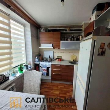 ОВ-0912 Продам 1к квартиру на Салтовке Студенческая 520 м/р