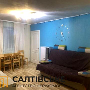 ТГ-0816 Продам 3к квартиру на Салтовке Старая Салтовка
