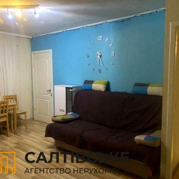 ТГ-0816 Продам 3к квартиру на Салтовке Старая Салтовка
