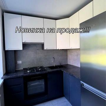 Продаж універсальної 3-ки