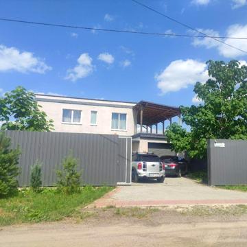 Райдужна