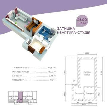 Продаж квартири - студії в сосновому лісі Биківні. ЖК Сосновий 2