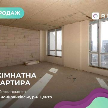 3-к. квартира в ЖК «Манхеттен» біля міського озера! Є-Оселя Постанови