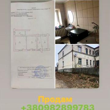 Продам квартиру с ялтушків вінницька область