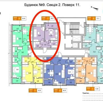 Продаж 45м2 від власника жк"Шенген" ЖК Шенген