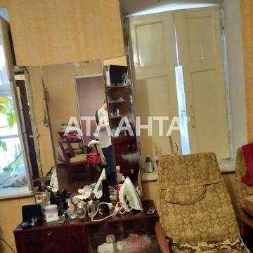 улица Известковая, 10, Слободка, Пересыпский, Одесса, Одесская 14000.0 USD