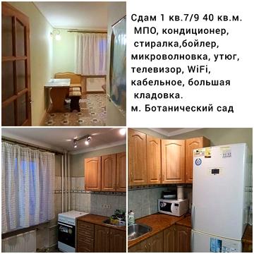 Сдам 1 к.кв. на ул. Вартовых Неба, 46В
