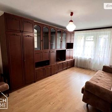 Продаж 2к Квартира Центральний (Леніна) проспект