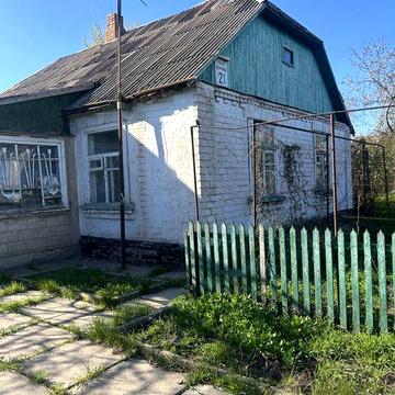 Будинок +земельна приватна ділянка 27 сот!