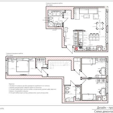 Продаж 3к Квартира Пимоненка Миколи вулиця ЖК Auroom City