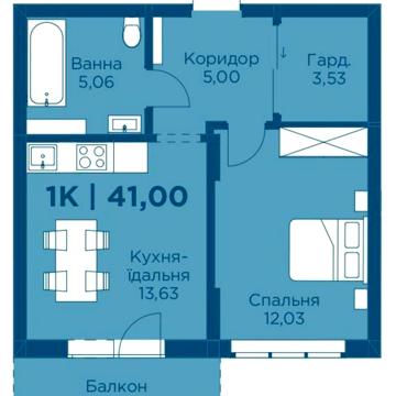 Гетьмана Мазепи вул., 148/1