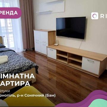 1-к. квартира на Проспект Злуки 45Б