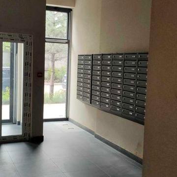 До метро 25 хвилин пішки ЖК АТРІА СІТІ. ТЕРЕМКИ