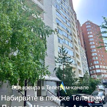 1К 53 м2 Низ А.Поля Кирова Леси Украинки