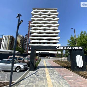 Продаж 2к Квартира Цегельний провулок ЖК Central Park Vinnytsia