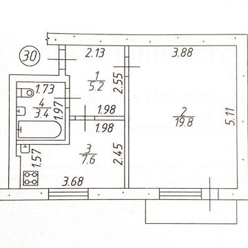 ПРОДАЖ КВАРТИРИ у Вільнянську | вул. Бочарова | 1-кімнатна 36,83 м²