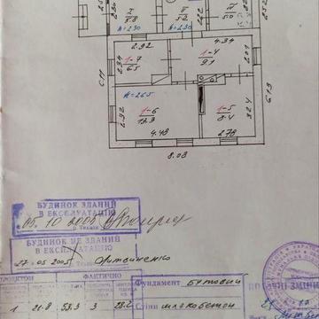 Продается дом на реевке