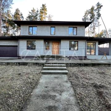 Центральна