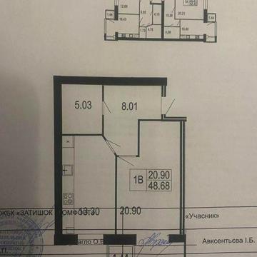 Продам 1кімнатну на Немирівському шосе ЖК Сімейний комфорт