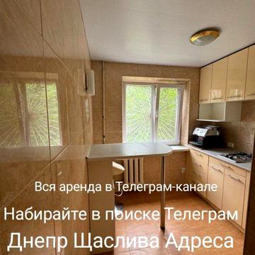 2к Солнечный Прогрессивная