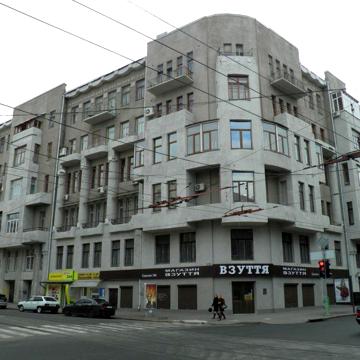 Эксклюзив! Продам квартиру ул.Сумская 108
