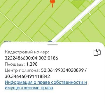 Фастів, Фастівський, Київська область 4500.0 USD