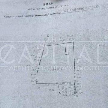 Семиполки, Броварський, Київська область 2000000.0 USD