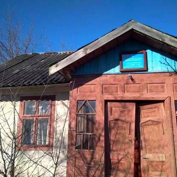 ТЕРМІНОВО Будинок у Львівській області + земля 0,259 га