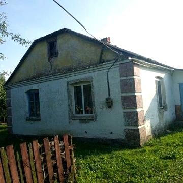 Продаю Будинок та землю