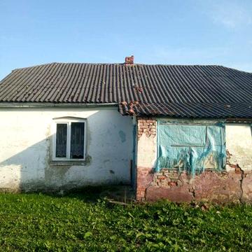 Продаю Будинок та землю