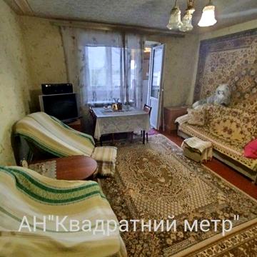 Продам 1 кім.кв. в центрі м. Сміла