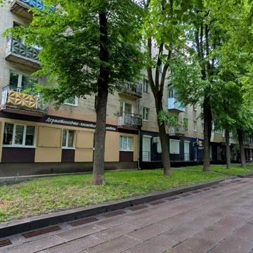 Директорії, 5