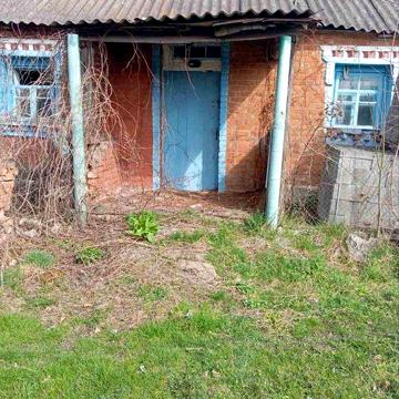 Терміново продам будинок