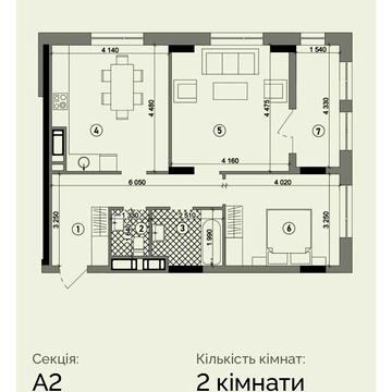 Продаж 2к квартири 74.1 кв. м на вул. Під Голоском, кв. 93 ЖК Фруктова алея