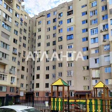 Предлагается 3 ком квартира в ЖК Новый Квартал на Сахарова ЖК Новый Квартал