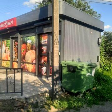 Здам пів будинку, кунг, погреб і землю під інтер - маг. Чи інший бізне