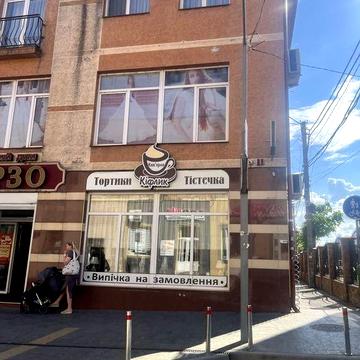 Центер Мукачево Венеция