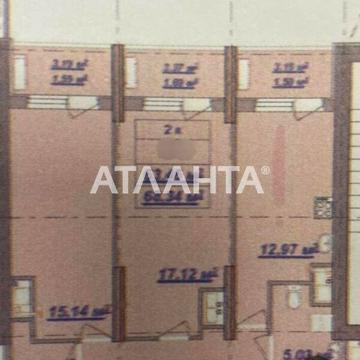 Продаж 2к Квартира Дача Ковалевського вулиця ЖК Посейдон