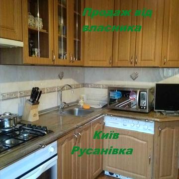 Ексклюзивна зручна 4-кімнатна квартира Київ Русанівка /1500 кв м /торг ЖК Темп