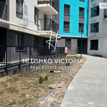 Продаж 1к Квартира Щирецька вулиця ЖК Well Home