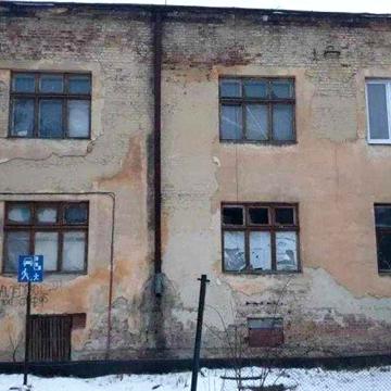Продаж будинку, вулиця Зигзаг