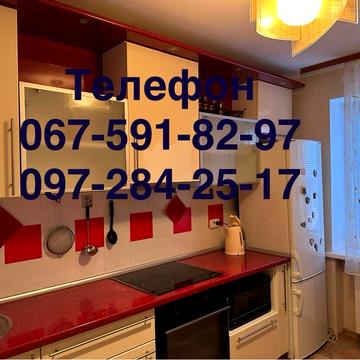 Сдача в аренду 2-х ком квартира (соцгород «муравейник») ВІД ВЛАСНИКА