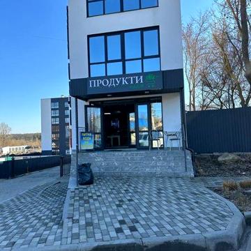 Продам квартиру з документами Гостомель ЖК Сенсація ціна знижена ЖК Сенсація