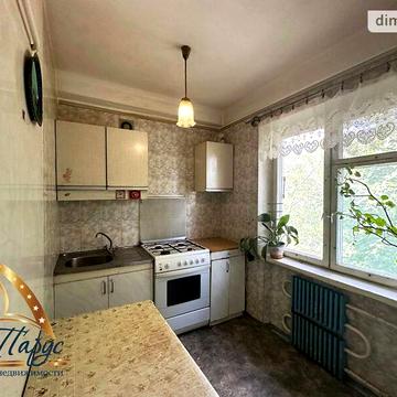 Продаж 3к Квартира Запорізького Козацтва вулиця