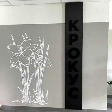 Продам 3к квартиру в ЖК Крокус метро Холодна Гора ЖК 3