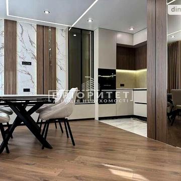 Продаж 2к Квартира Перлинна вулиця ЖК Пятьдесят третья жемчужина